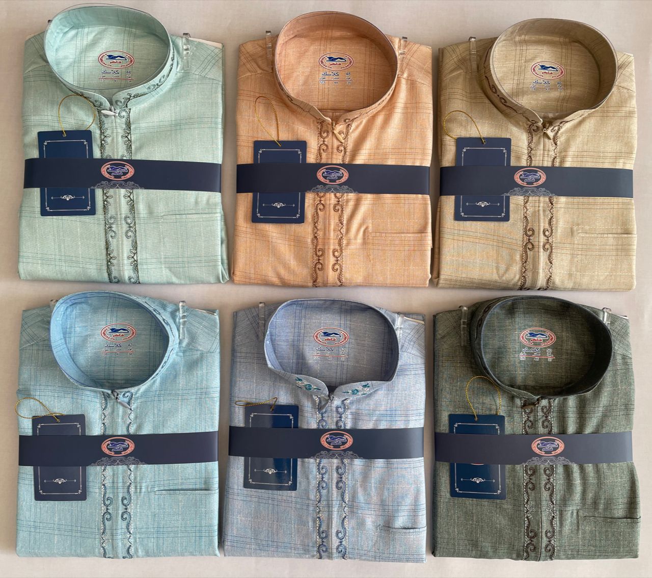Kids and youth colour thobes