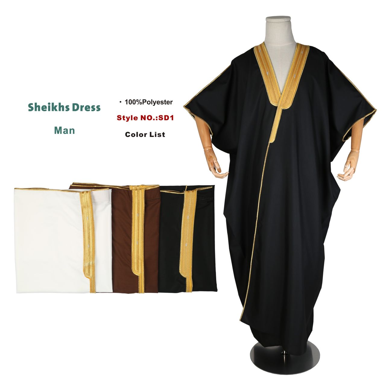 Sheikh's Dress